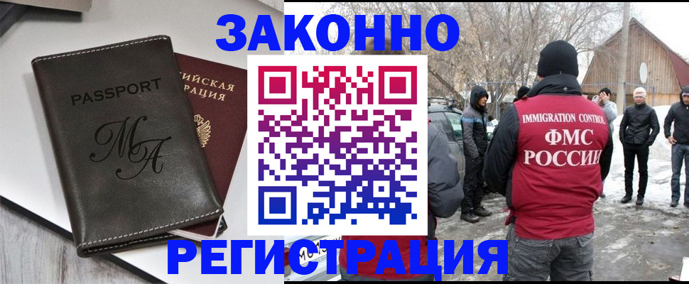 форма 3 в Каменск-Уральске